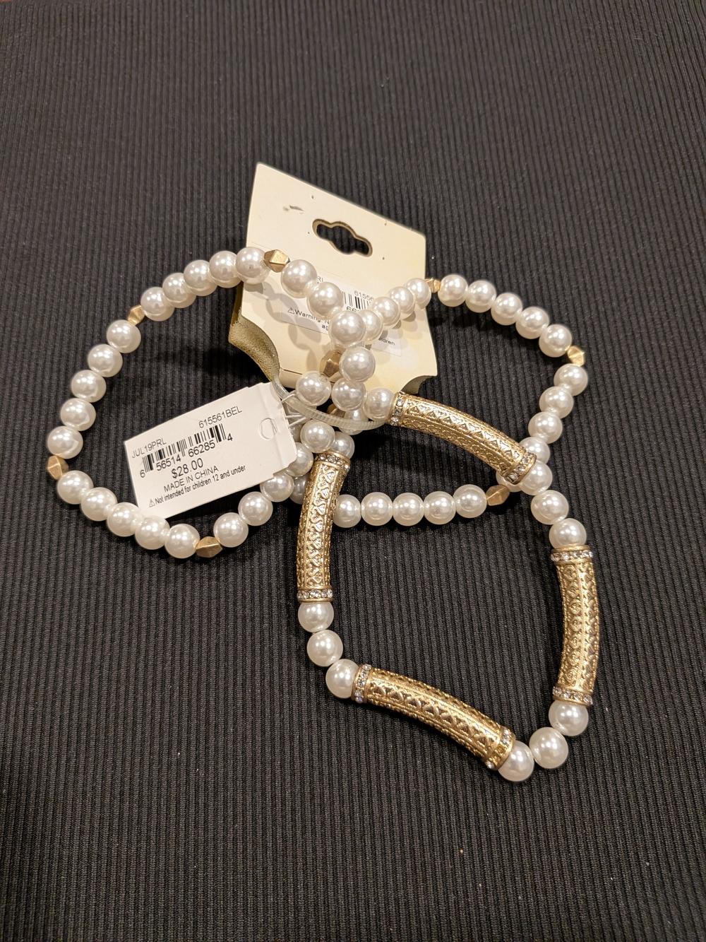 Pearl and Gold Bead Stretch Bracelet Set - Women Jewelry